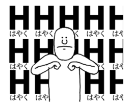 "Moving"Sticker abridged by alphabet sticker #12799569