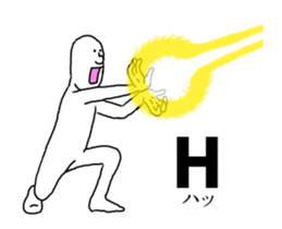 "Moving"Sticker abridged by alphabet sticker #12799580