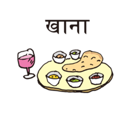 Indian tiger sticker #12799924