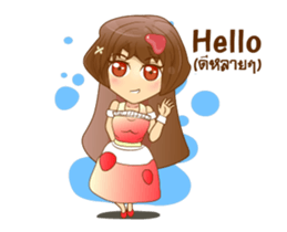 Litle Girl brow hair Isan/Eng sticker #12799982