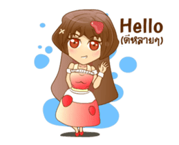 Litle Girl brow hair Isan/Eng sticker #12799982