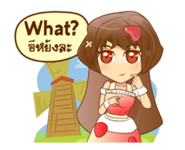 Litle Girl brow hair Isan/Eng sticker #12799987