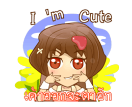 Litle Girl brow hair Isan/Eng sticker #12799989