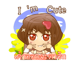 Litle Girl brow hair Isan/Eng sticker #12799989