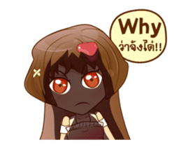 Litle Girl brow hair Isan/Eng sticker #12799992