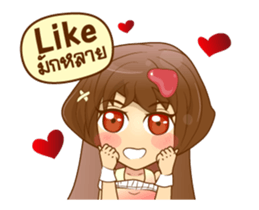 Litle Girl brow hair Isan/Eng sticker #12799998