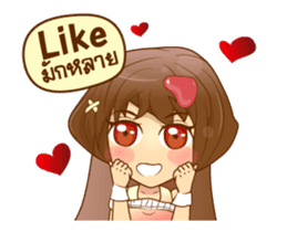 Litle Girl brow hair Isan/Eng sticker #12799998