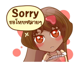 Litle Girl brow hair Isan/Eng sticker #12799999