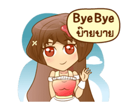 Litle Girl brow hair Isan/Eng sticker #12800005