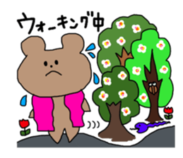 KUMAMA KUN sticker #12800012