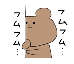 KUMAMA KUN sticker #12800022