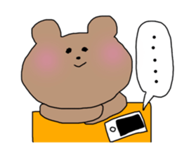 KUMAMA KUN sticker #12800034