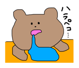 KUMAMA KUN sticker #12800036