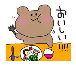 KUMAMA KUN sticker #12800039