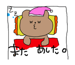 KUMAMA KUN sticker #12800040