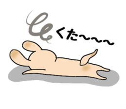 LABUKO2 sticker #12800142