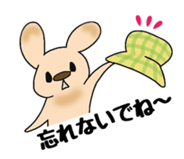 LABUKO2 sticker #12800156