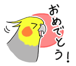 cokatiel sticker #12800168