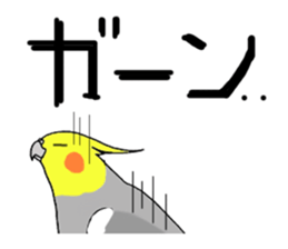 cokatiel sticker #12800194