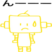 robot robot robot sticker #12800212