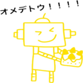 robot robot robot sticker #12800218