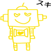 robot robot robot sticker #12800240