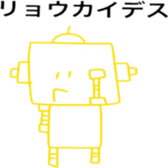 robot robot robot sticker #12800241