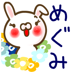 A set of sticker for Megumi