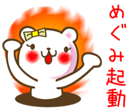 A set of sticker for Megumi sticker #12800250