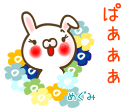 A set of sticker for Megumi sticker #12800252