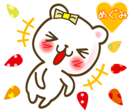 A set of sticker for Megumi sticker #12800261