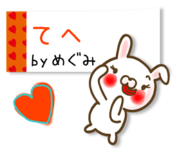 A set of sticker for Megumi sticker #12800263