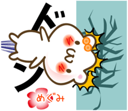 A set of sticker for Megumi sticker #12800266