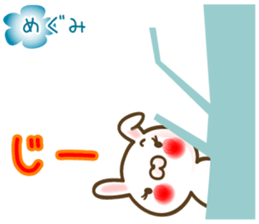 A set of sticker for Megumi sticker #12800269