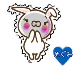 A set of sticker for Megumi sticker #12800272