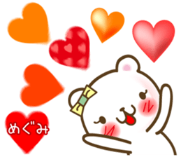 A set of sticker for Megumi sticker #12800275