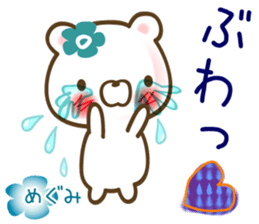 A set of sticker for Megumi sticker #12800277