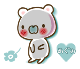 A set of sticker for Megumi sticker #12800278