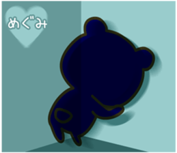 A set of sticker for Megumi sticker #12800279