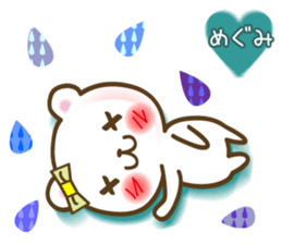 A set of sticker for Megumi sticker #12800282