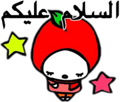 ARABIC FAIRIES sticker #12800366