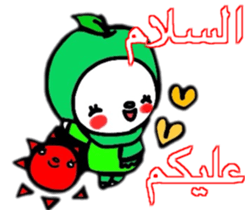 ARABIC FAIRIES sticker #12800368