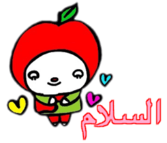 ARABIC FAIRIES sticker #12800369