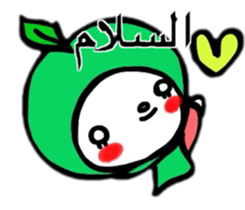 ARABIC FAIRIES sticker #12800370