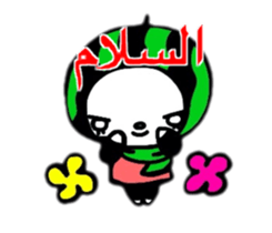 ARABIC FAIRIES sticker #12800371