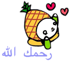 ARABIC FAIRIES sticker #12800377