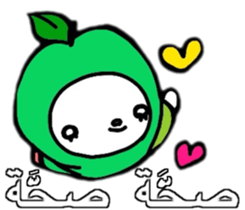 ARABIC FAIRIES sticker #12800379