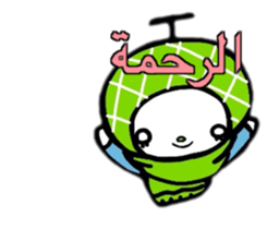 ARABIC FAIRIES sticker #12800383