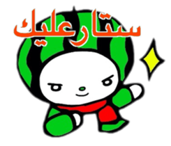 ARABIC FAIRIES sticker #12800385
