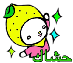 ARABIC FAIRIES sticker #12800388